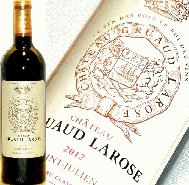 Rượu vang danh tiếng Château Gruaud-Larose cũng rất được ưa chuộng.